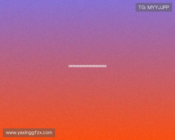 亚星娱乐代理登录不断失败?多种排查方法帮助你顺利进入 亚星娱乐代理登录不断失败?多种排查方法帮助你顺利进入