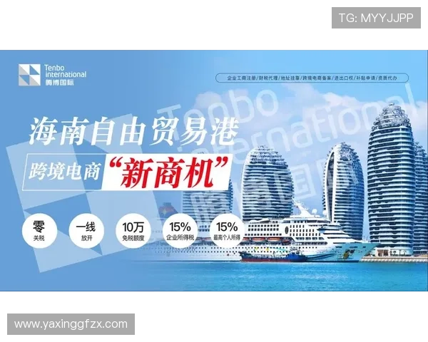 亚星娱乐手机官网优惠促销信息，享受丰富娱乐福利和专属优惠