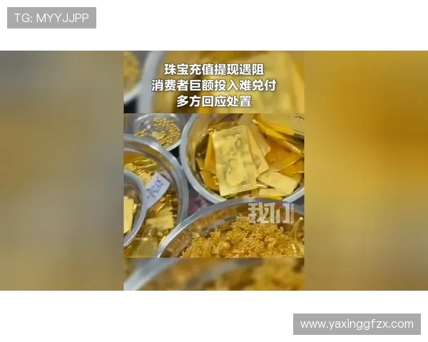 亚星娱乐旗舰厅注册平台多种支付方式,便捷充值快速提现保障资金安全 亚星娱乐旗舰厅注册平台多种支付方式,便捷充值快速提现保障资金安全