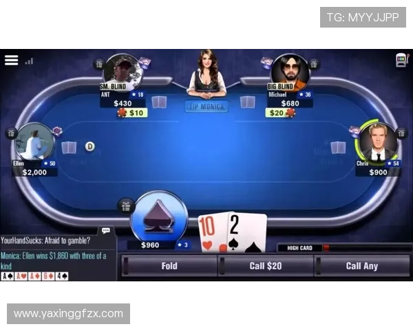 亚星娱乐游戏网址的多样游戏类型，覆盖老虎机、棋牌、电竞等热门项目，满足不同玩家需求