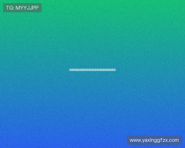 亚星娱乐网站如何保障用户资金安全，平台安全措施与风险控制分析