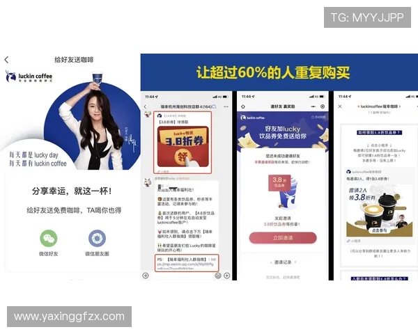 亚星官方在线登录入口最新入口指南帮助用户顺利登录平台全流程解析畅享便捷在线登录服务指南