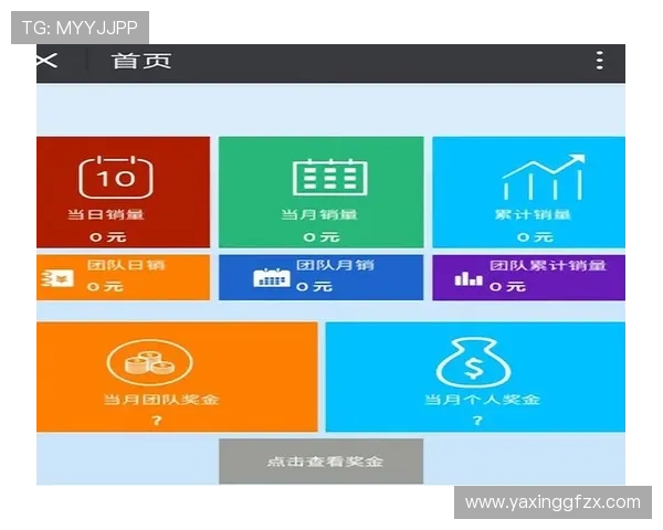 亚星官网平台入口多设备兼容性分析，支持多平台访问