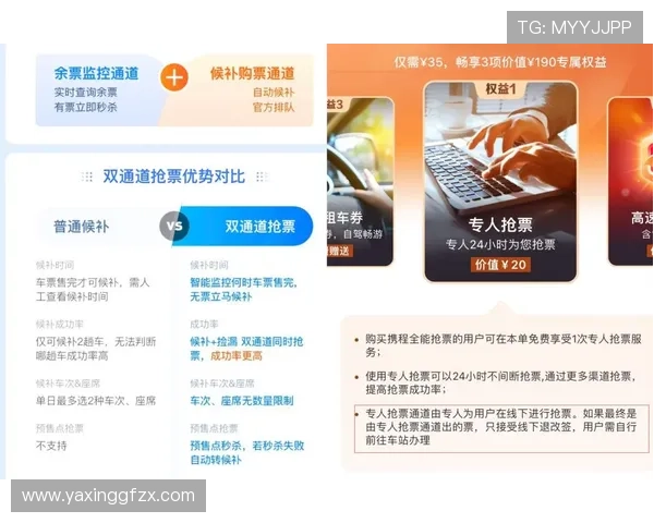 亚星官网提供多渠道联系方式，方便客户快速获取所需信息