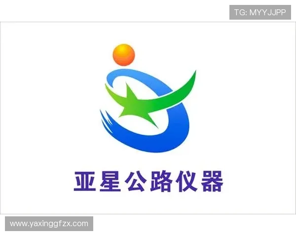 亚星平台官网首页用户登录入口与注册流程指南，轻松开启您的在线体验