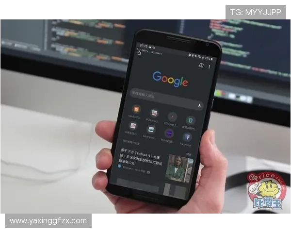 亚星正网入口官方平台全面解析，助你轻松进入正规网站体验