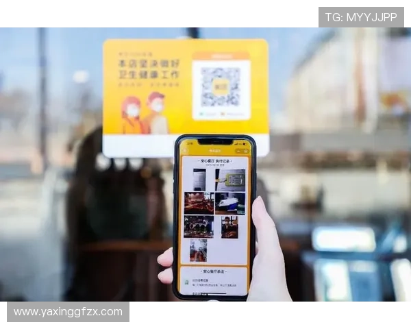 亚星游戏686平台安全保障措施详解玩得安心享受最佳游戏体验