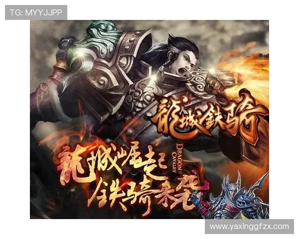 亚星游戏娱乐：为玩家提供丰富多彩游戏内容和优质服务的专业平台