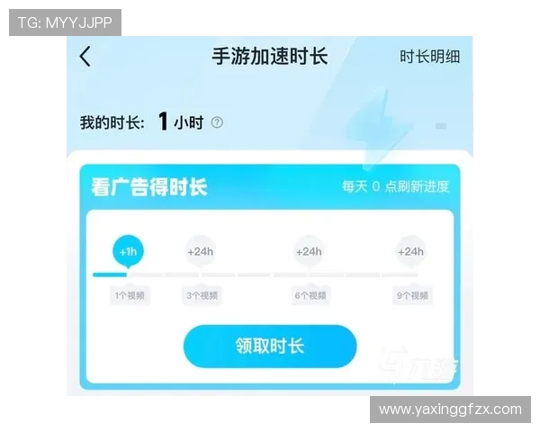 亚星游戏官方网用户评价与反馈,真实玩家分享游戏体验与建议改善方案 亚星游戏官方网用户评价与反馈,真实玩家分享游戏体验与建议改善方案