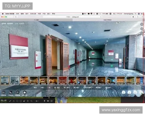 亚星游戏官方网站入口手机app功能特色全面介绍与使用技巧