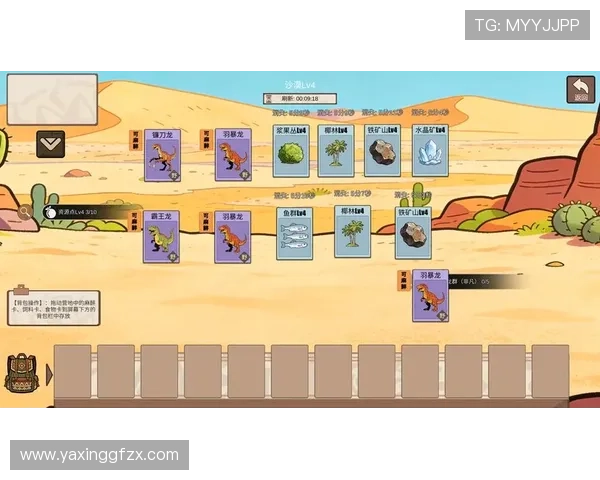 亚星游戏官网yaxin111最新游戏资讯，提供最全面的游戏更新与攻略技巧分享