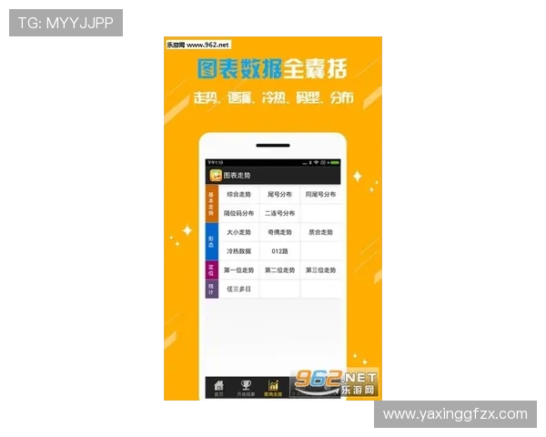 亚星登录入口官网最新版本更新内容详解,享受更优质的登录服务体验 亚星登录入口官网最新版本更新内容详解,享受更优质的登录服务体验
