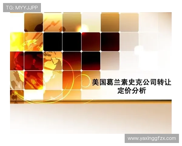 亚星管理网平台官网提供企业管理案例分析与成功经验分享 亚星管理网平台官网提供企业管理案例分析与成功经验分享