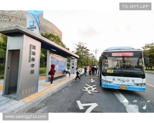 亚星国际嘉园公交站点全攻略,提供最新公交时刻表和出行建议帮助居民便捷出行 亚星国际嘉园公交站点全攻略,提供最新公交时刻表和出行建议帮助居民便捷出行