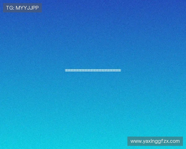 亚星娱乐真人娱乐平台的客服支持与服务体系，解决玩家在游戏中遇到的各种问题