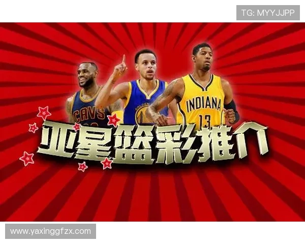 亚星官方正网平台的游戏版本更新内容与玩家常见问题解答