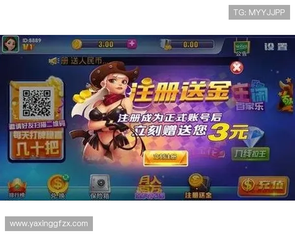 亚星官网官网下载详细教程，帮助新手快速掌握游戏下载与安装流程