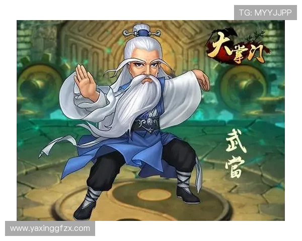 亚星网论坛最新游戏资讯与攻略分享平台，助你轻松掌握游戏技巧与玩法秘籍