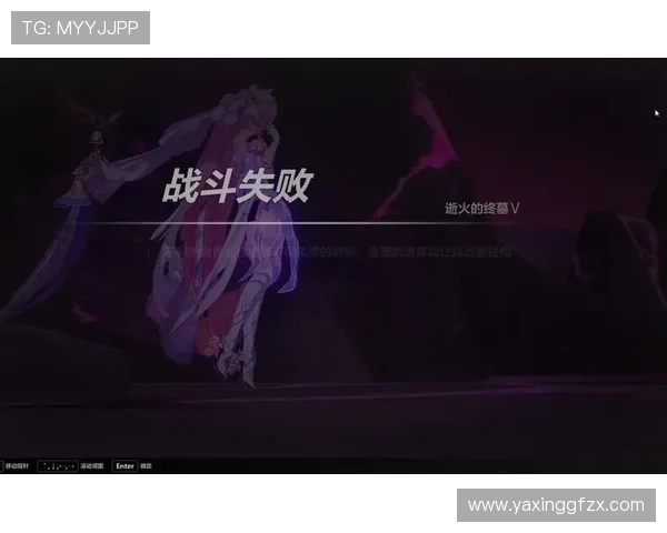 如何应对亚星游戏登录失败的常见原因及有效的解决方法
