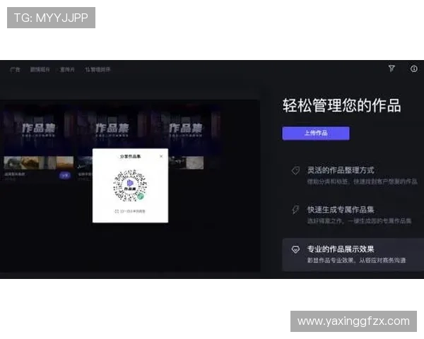 如何快速获取亚星娱乐中心电话以解决您的娱乐需求