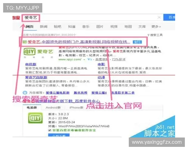 掌握亚星娱乐真人版会员注册的常用技巧提升注册成功率的方法推荐