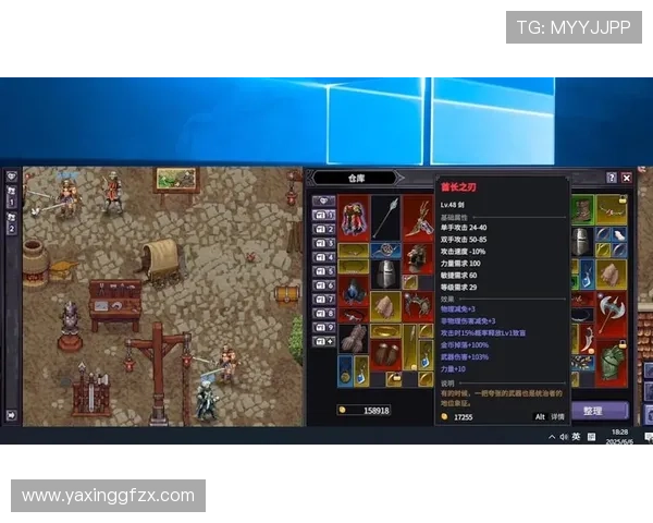 探索亚星娱乐网址的实用技巧提升您的中奖几率和游戏体验
