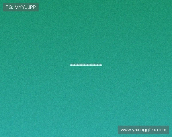 提升使用效率：亚星登录管会员最新功能详细解析