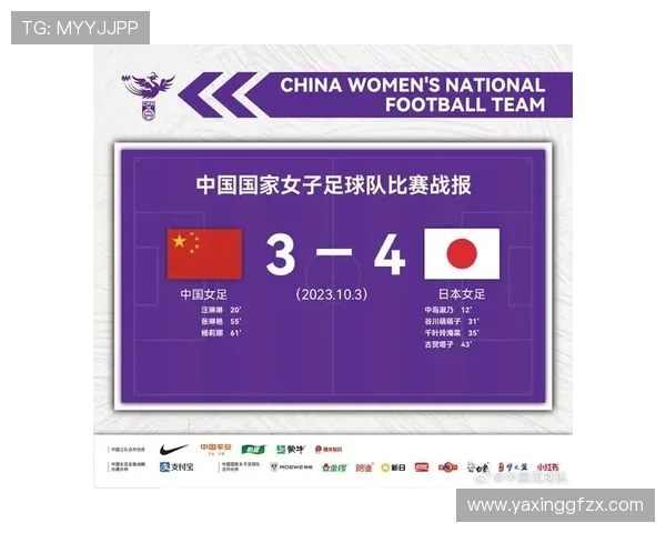 深入了解亚星娱乐足球官网的多样娱乐项目和会员专属福利内容 深入了解亚星娱乐足球官网的多样娱乐项目和会员专属福利内容