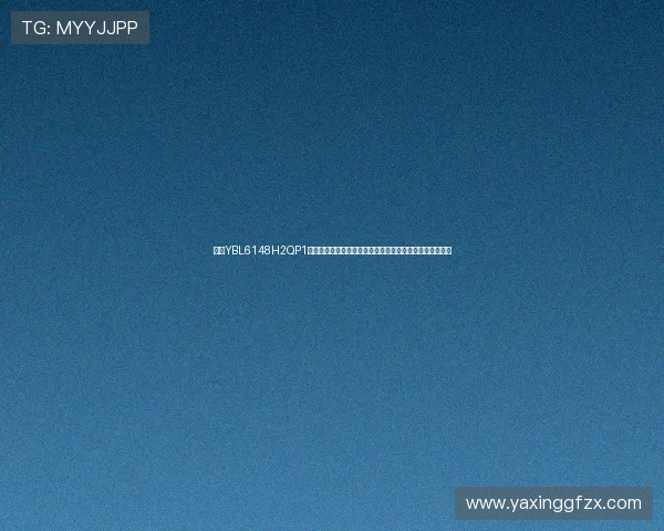 亚星YBL6148H2QP1客车售价详细介绍及配置参数,满足不同客户的多样化需求 亚星YBL6148H2QP1客车售价详细介绍及配置参数,满足不同客户的多样化需求