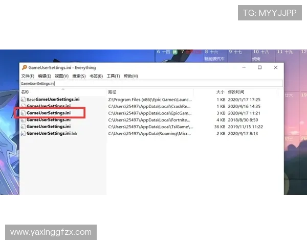 亚星娱乐app下载常见问题解答，解决用户在下载和使用中的疑问