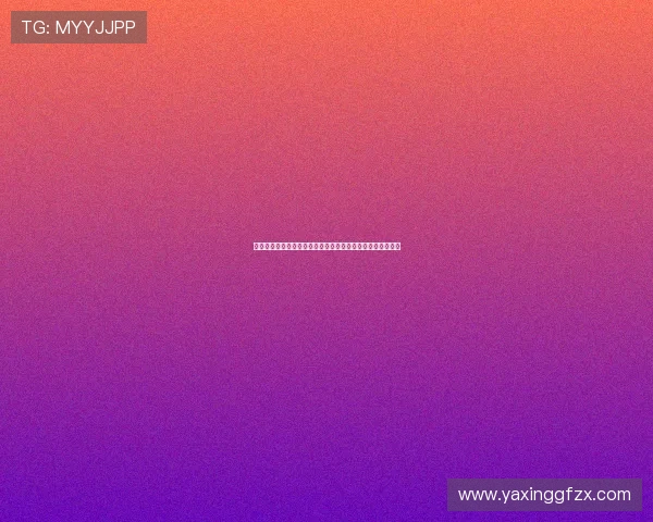 亚星平台会员注册入口详细指南帮助新用户快速完成注册流程 亚星平台会员注册入口详细指南帮助新用户快速完成注册流程