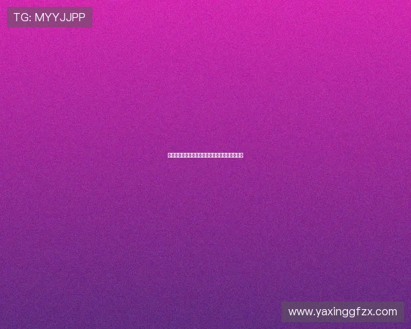 亚星平台的未来发展方向及其在行业中的潜在影响 亚星平台的未来发展方向及其在行业中的潜在影响