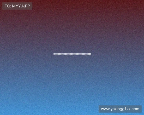 亚星服务官方网站电话:官方热线全天候服务,为客户提供全方位支持 亚星服务官方网站电话:官方热线全天候服务,为客户提供全方位支持