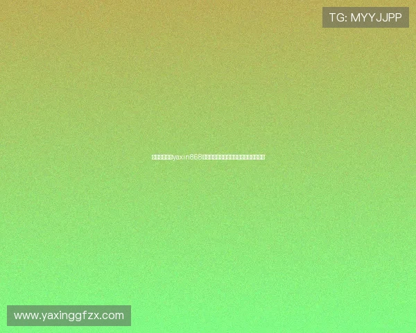 详细解析亚星yaxin868的注册流程流程图帮你轻松理解注册步骤