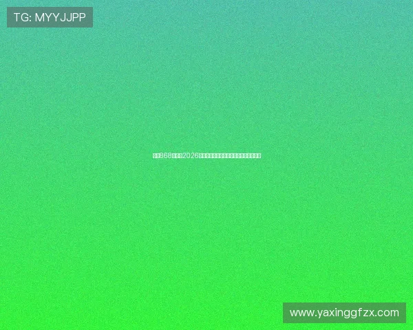 亚星868官网:2026世界杯冠军预测与夺冠热门球队全景分析 亚星868官网:2026世界杯冠军预测与夺冠热门球队全景分析