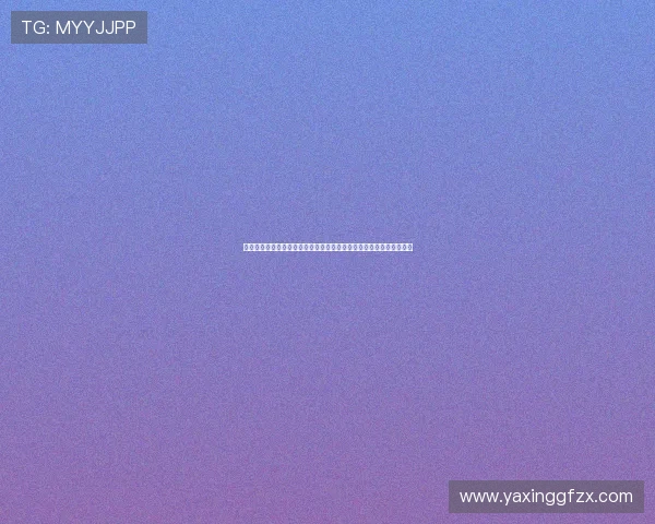 亚星娱乐官方手机版助力用户第一时间掌握世界杯最新赛况与精彩瞬间 亚星娱乐官方手机版助力用户第一时间掌握世界杯最新赛况与精彩瞬间
