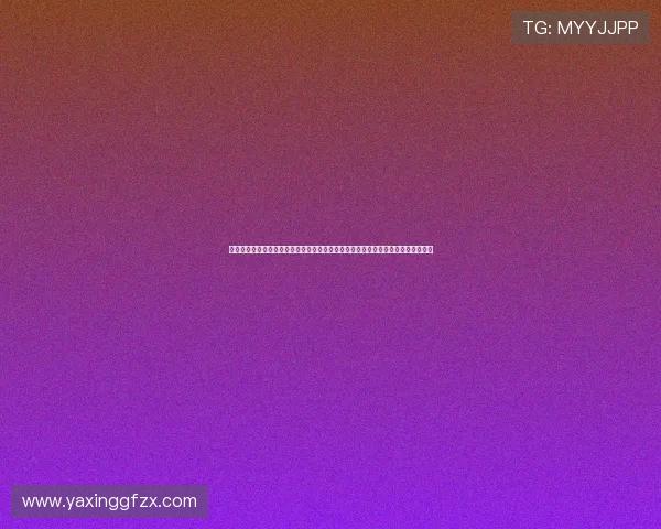 亚星娱乐官网网页版汇聚专业评论员解读世界杯热点话题满足不同用户的多样化需求 亚星娱乐官网网页版汇聚专业评论员解读世界杯热点话题满足不同用户的多样化需求