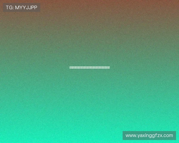 亚星娱乐注册中心地址详解:最新世界杯赛事信息与投注指南 亚星娱乐注册中心地址详解:最新世界杯赛事信息与投注指南