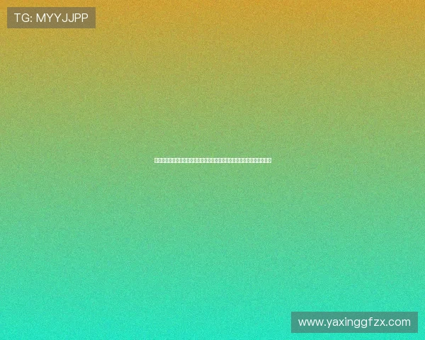 亚星官方登录入口为足球爱好者提供一站式世界杯赛事资讯与精彩视频集锦 亚星官方登录入口为足球爱好者提供一站式世界杯赛事资讯与精彩视频集锦